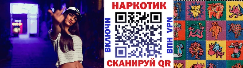 Хочу наркоту Светлый ГАШ  АМФ  МЕФ  COCAIN  Alpha-PVP 