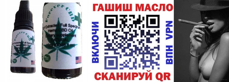 Cannafood марихуана  Светлый 