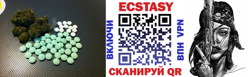 сколько стоит  Светлый  Экстази бентли 