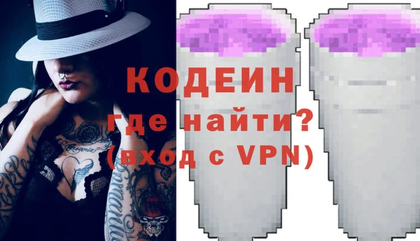 шишки Богданович