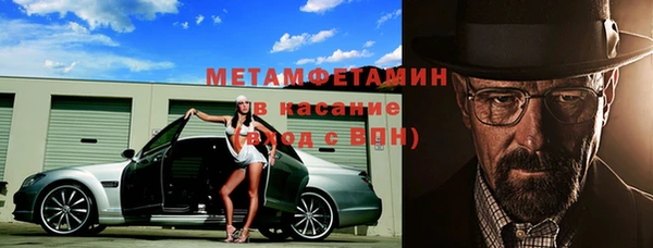 шишки Богданович