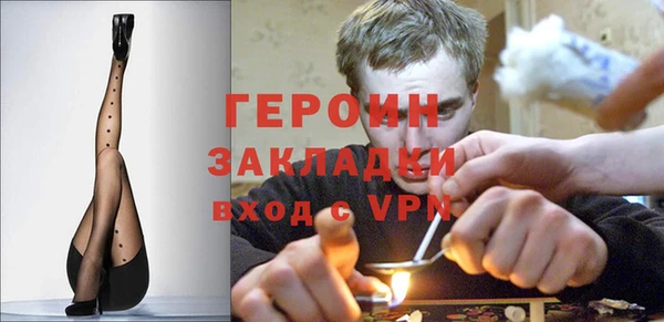 шишки Богданович