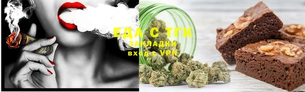 шишки Богданович