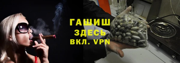 шишки Богданович