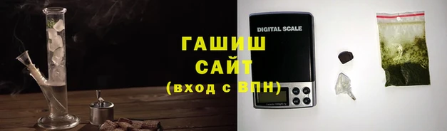 кокаин Белоозёрский
