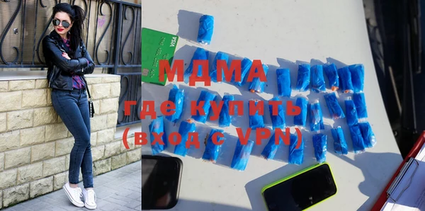 шишки Богданович