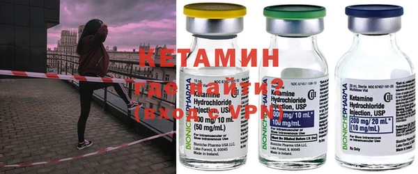 шишки Богданович