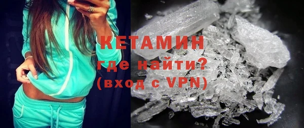 скорость mdpv Беломорск