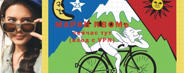 шишки Богданович