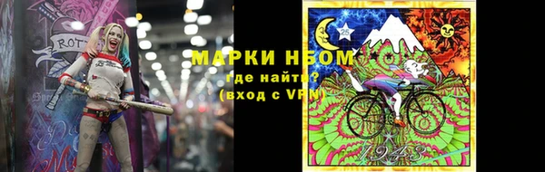 шишки Богданович
