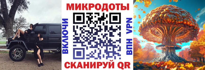 Галлюциногенные грибы мухоморы  Светлый 